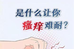 ?亚运热身赛-中国男篮84-70击败广厦男篮全场集锦